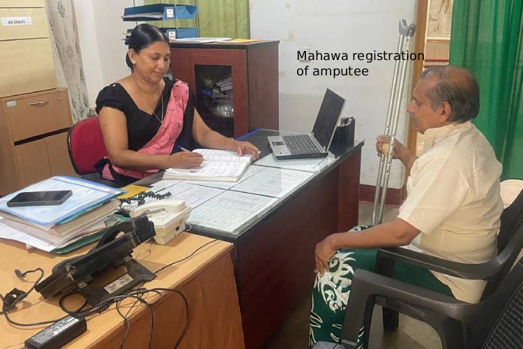 Mahawa registration