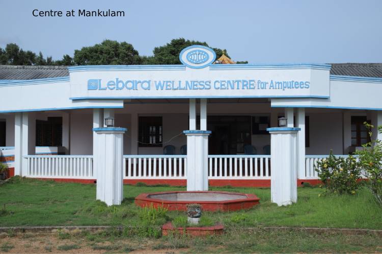 Mankulam Centre